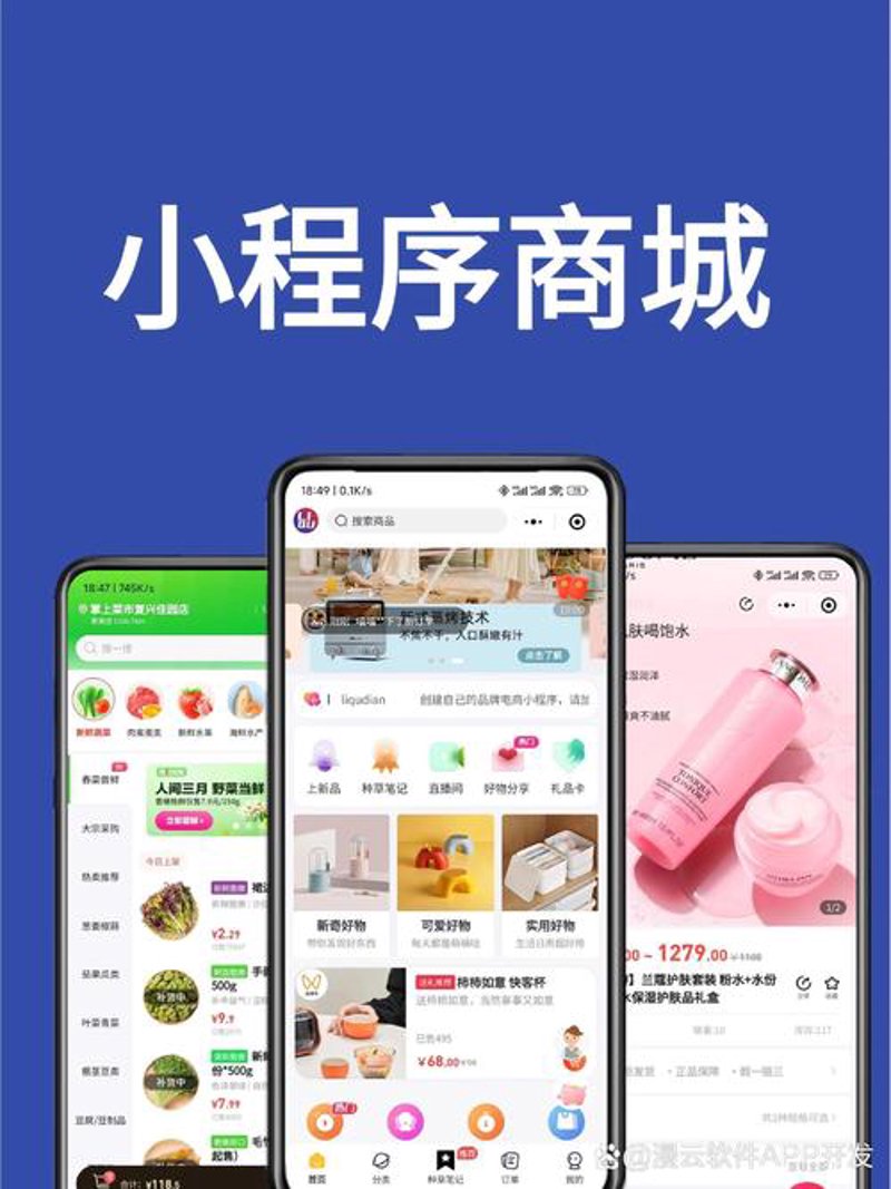 湖北网站建设:企业创新的加速器