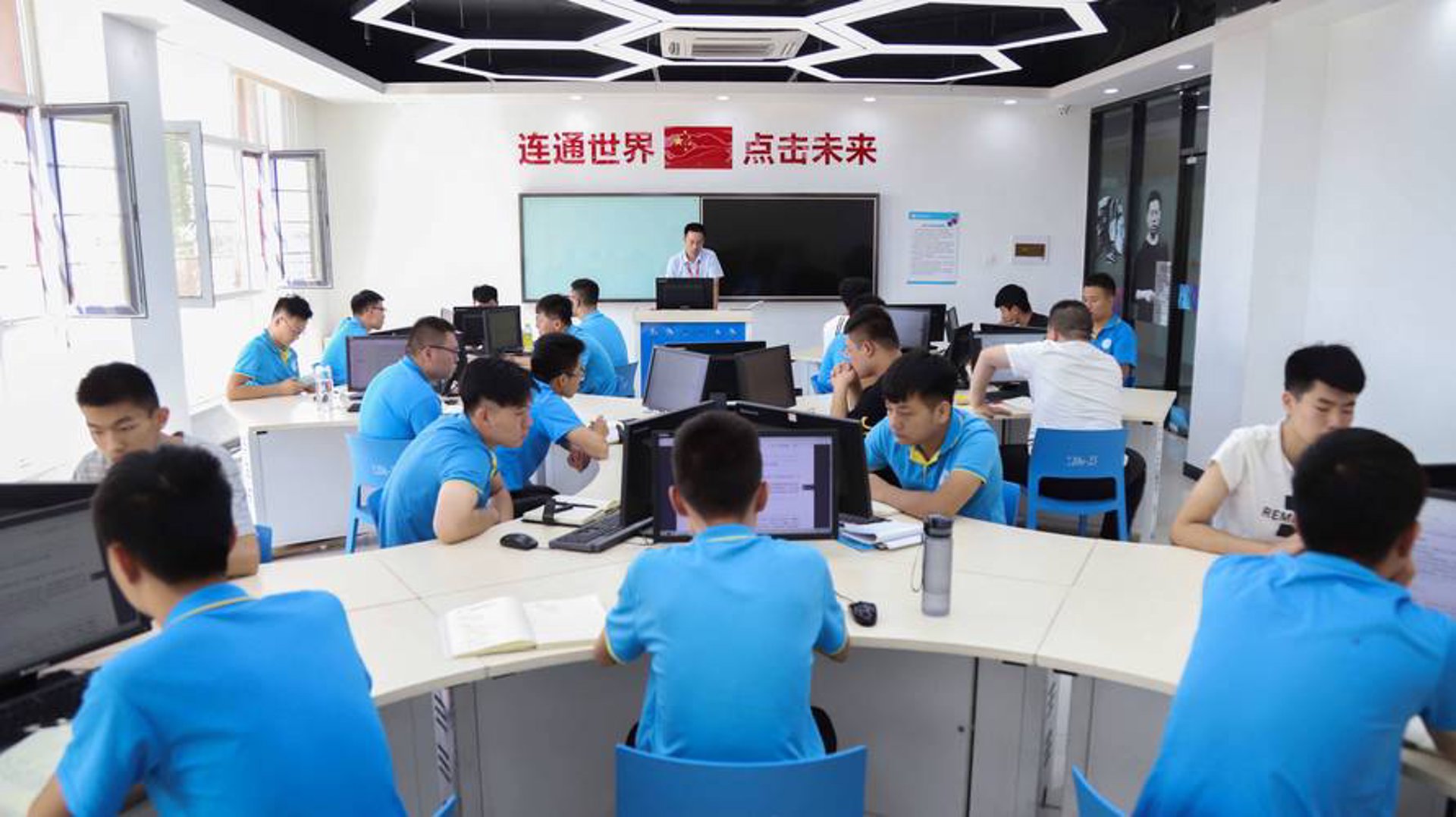 鑫敏网络科技
